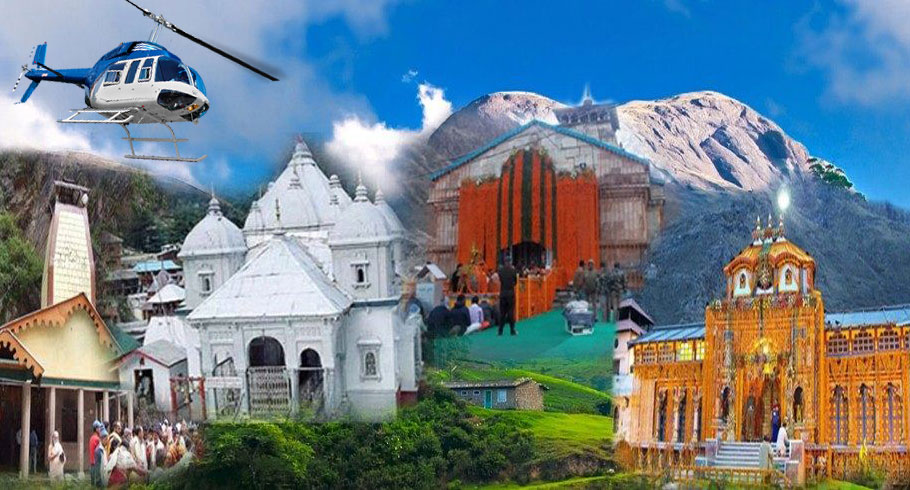 chardham-yatra-by-helicopter-from-dehradun