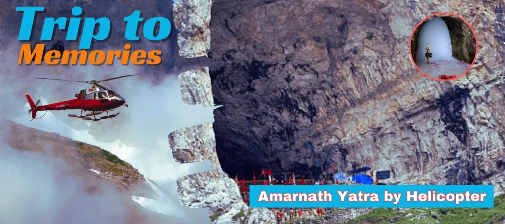 Amarnath Yatra by Helicopter Package 2025